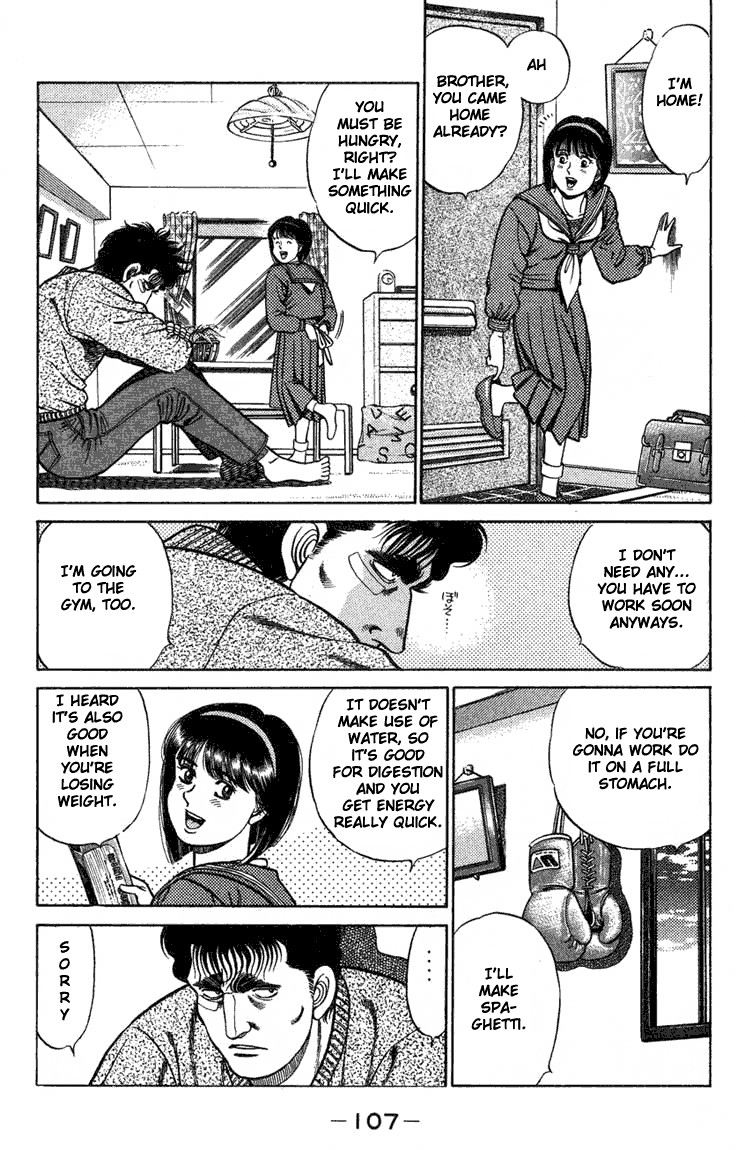 Hajime no Ippo Chapter 75 5